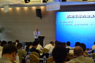 聚焦行業(yè)變革，共謀發(fā)展新篇——2017全國機(jī)動(dòng)車拍賣業(yè)務(wù)交流會(huì)在滬成功召開