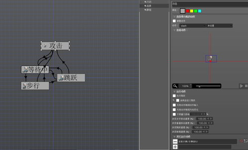 興趣為師，創(chuàng)意成游 像素游戲制作大師評測與設(shè)計心得