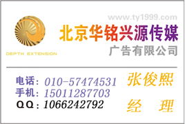生活新報(bào)廣告代理服務(wù) 價(jià)格、規(guī)格與代辦詳解
