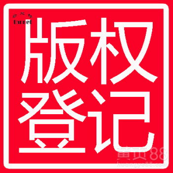 孟加拉國(guó)代理?xiàng)l形碼申請(qǐng)與注冊(cè)公司全流程指南