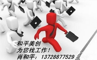 勞務(wù)代理與代理代辦 權(quán)責(zé)、風(fēng)險(xiǎn)與合規(guī)路徑解析